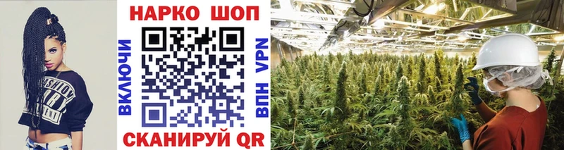 Где продают наркотики Полярный АМФЕТАМИН Alpha PVP ГАШ Бошки Шишки Меф мяу мяу Кокаин