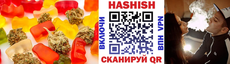 Canna-Cookies конопля  Полярный 