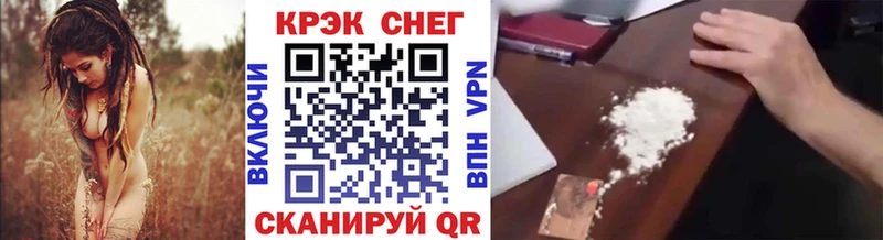 наркотики Полярный КОКАИН Перу