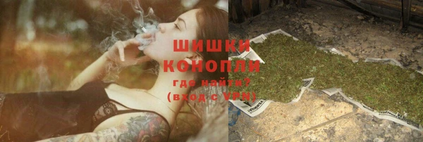 кокаин премиум Абаза