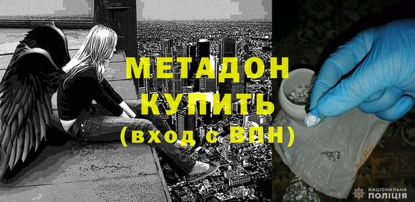 марки lsd Приозерск