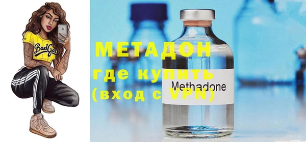 меф Абинск