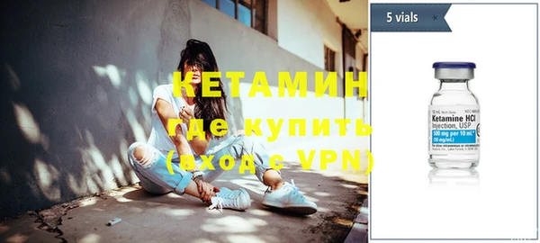 MDMA Пролетарск