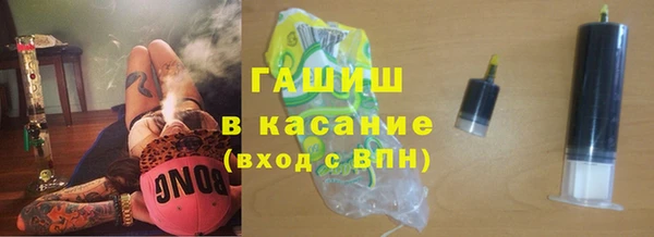 меф Абинск