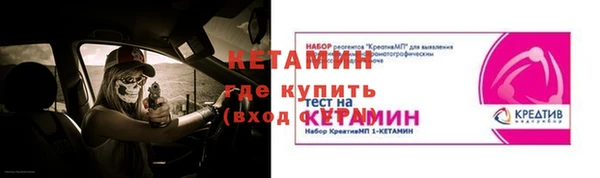 марки lsd Приозерск