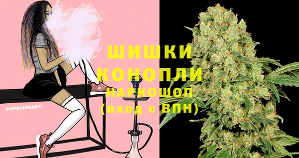 прущая мука Протвино