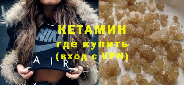 марки lsd Приозерск