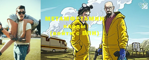 марки lsd Приозерск