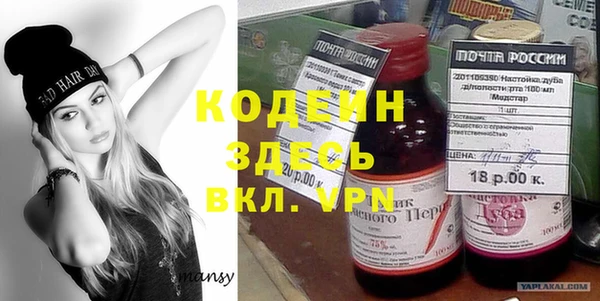 прущая мука Протвино