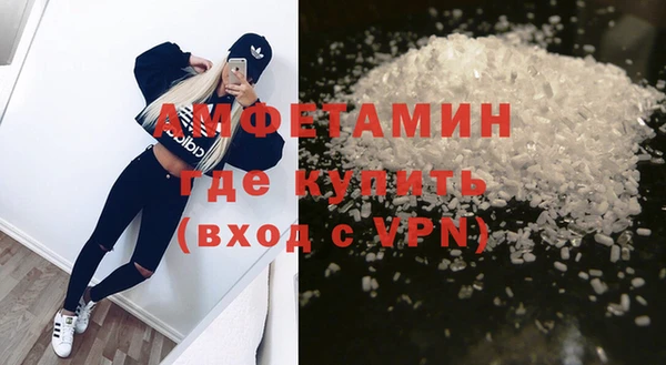 прущая мука Протвино