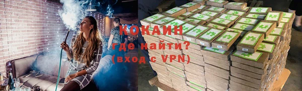 MDMA Пролетарск