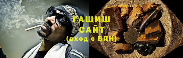 прущая мука Протвино