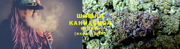 MDMA Пролетарск