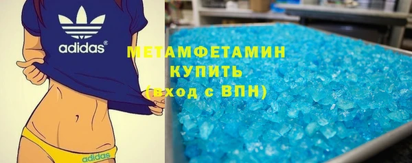прущая мука Протвино